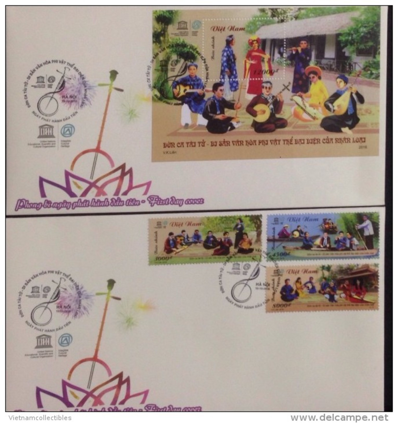 FDC Vietnam With Perf Stamps & Souvenir Sheet 2016 : Traditional Music In South Viet Nam / Costume (Ms1072) - Viêt-Nam