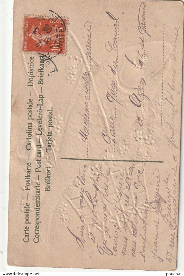 SO 4- CARTE GAUFREE AVEC POISSON ET PANIER DE FLEURS - ROSE EN RELIEF - 2 SCANS - April Fool's Day