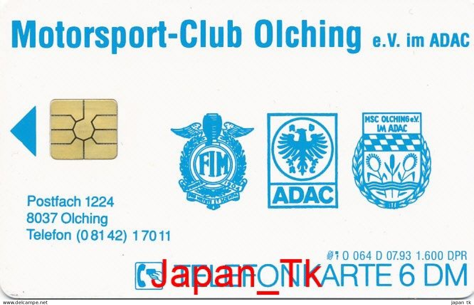 GERMANY O 064 D 93 Motorsport-Club Olching- Aufl  1 600 - Siehe Scan - O-Series : Customers Sets