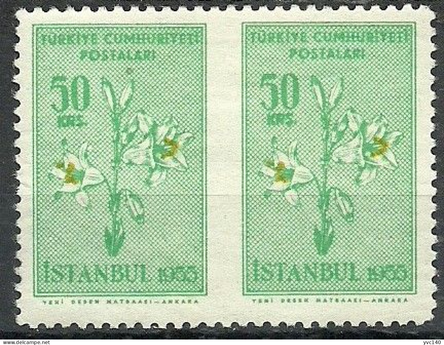 Turkey; 1955 Istanbul Spring And Flower Festivity 50 K. ERROR "Partially Imperf." - Unused Stamps