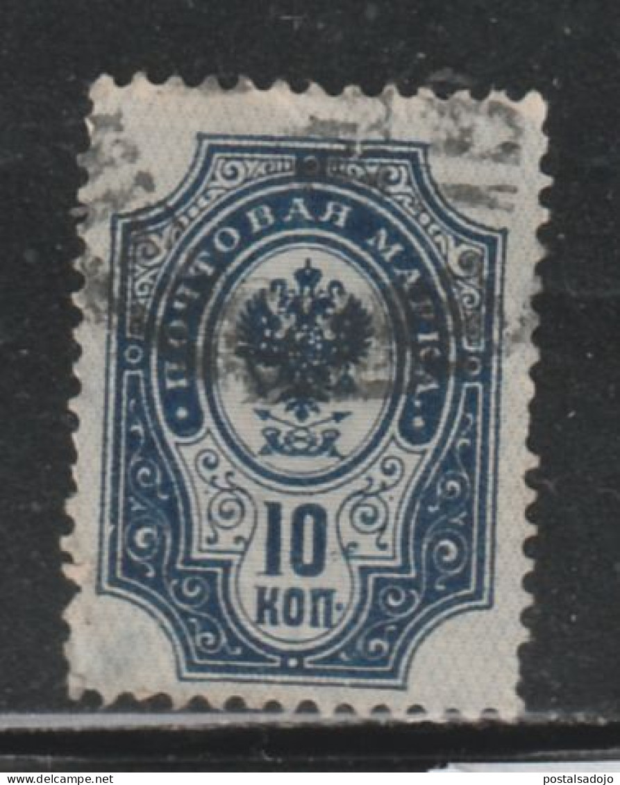 RUSSIE 508 // YVERT 44 // 1889-04 - Used Stamps