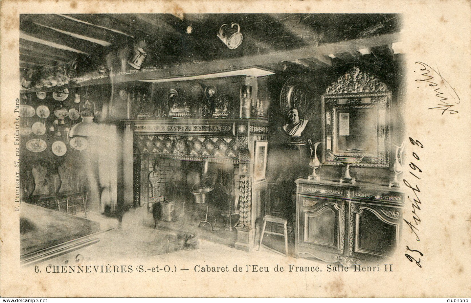 CPA - CHENNEVIERES - CABARET DE L'ECU DE FRANCE - SALLE HENRI II - Chennevieres Sur Marne