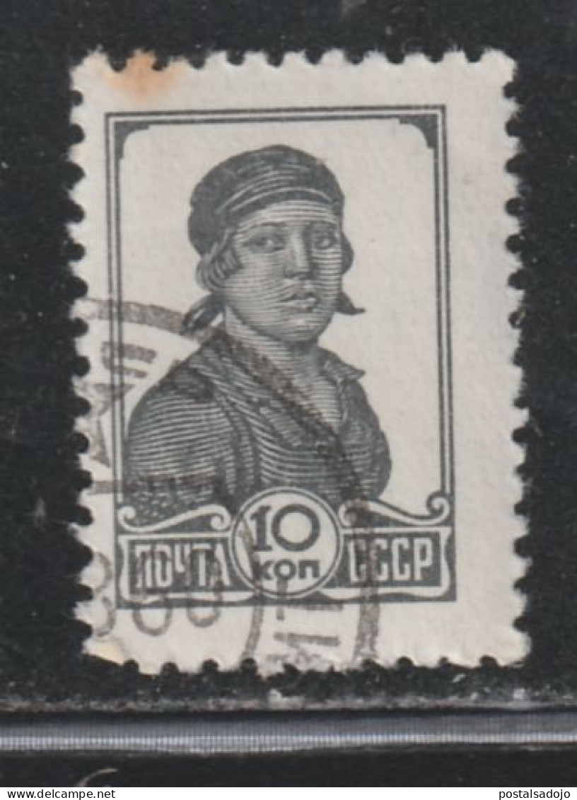 RUSSIE 509 // YVERT 424 // 1929 - Gebraucht