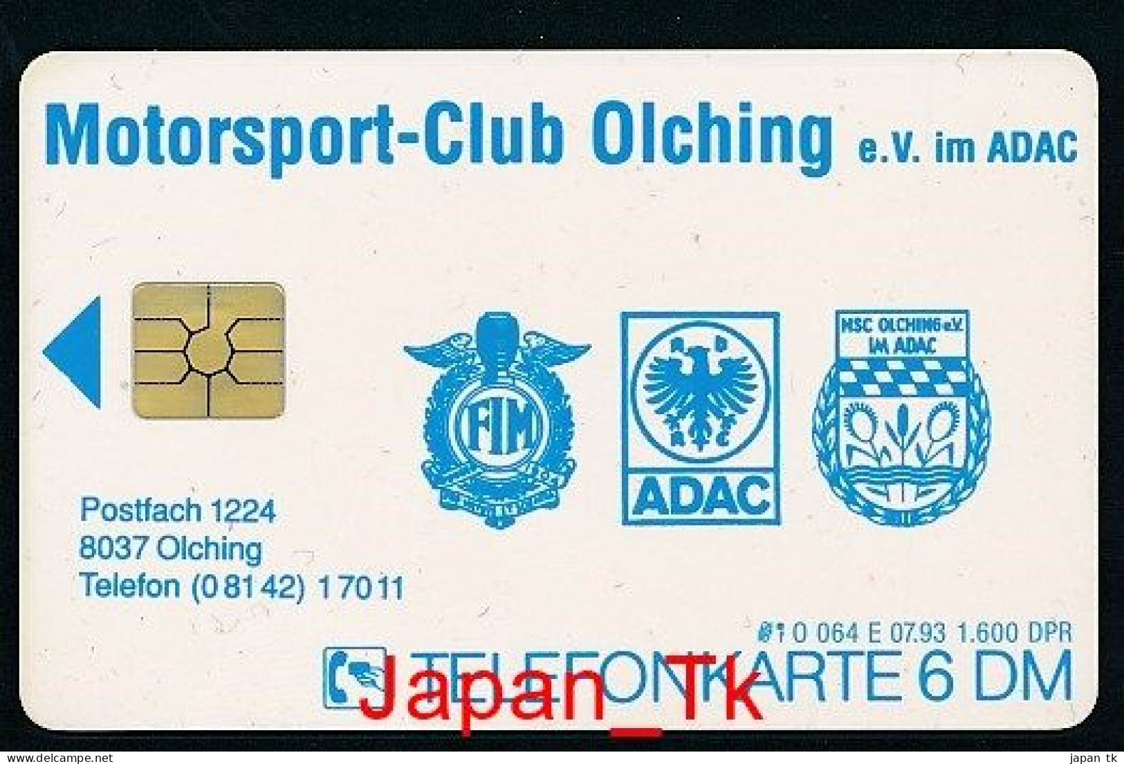 GERMANY O 064 E 93 Motorsport-Club Olching- Aufl  1 600 - Siehe Scan - O-Series: Kundenserie Vom Sammlerservice Ausgeschlossen