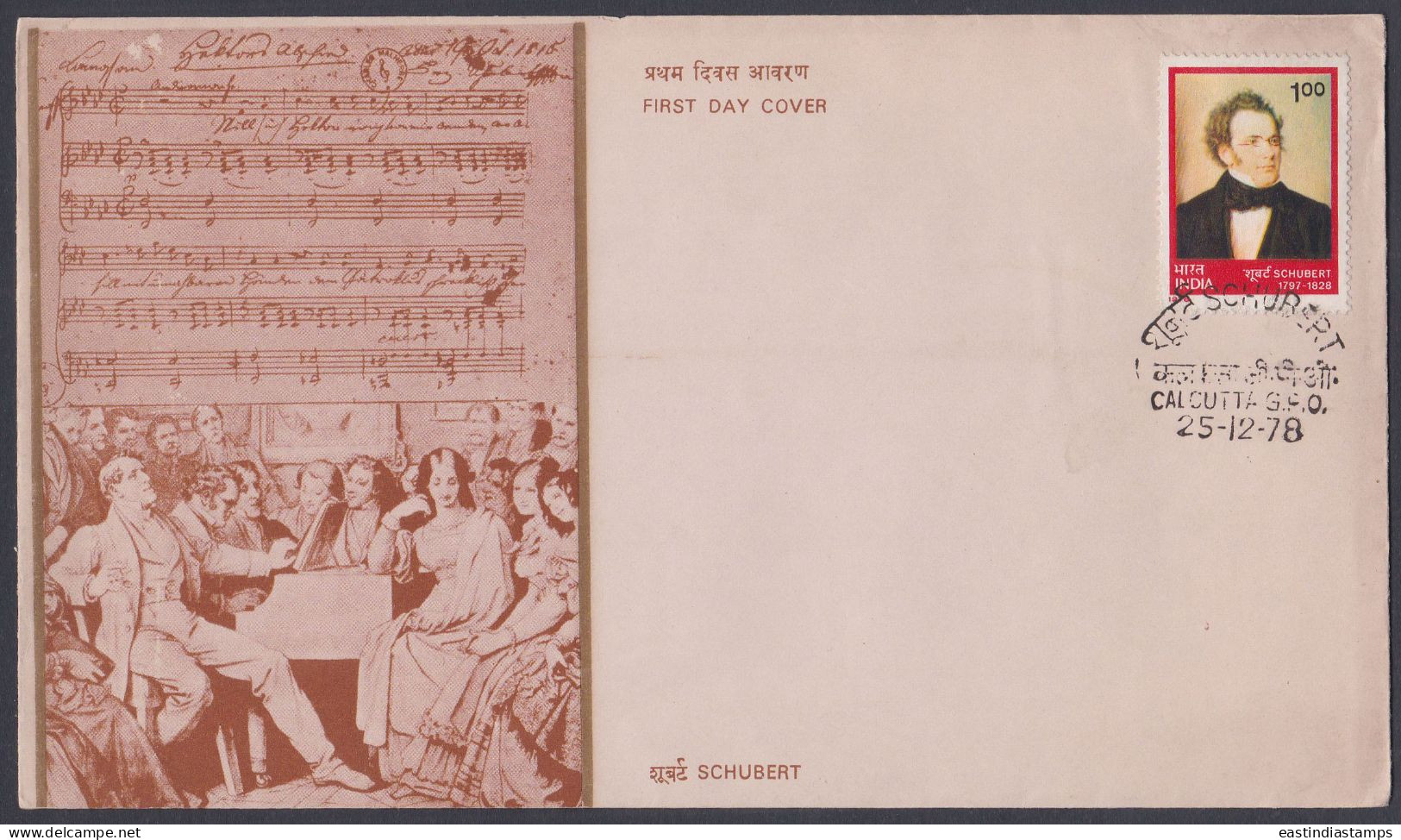 Inde India 1978 FDC Schubert, Music Composer, Musician, Culture, Art, First Day Cover - Other & Unclassified