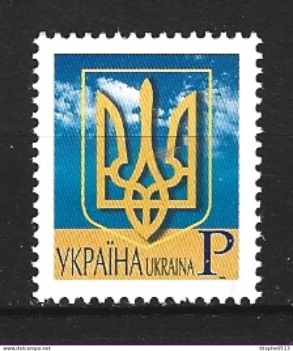 UKRAINE. N°423 De 2001. Trident. - Ukraine