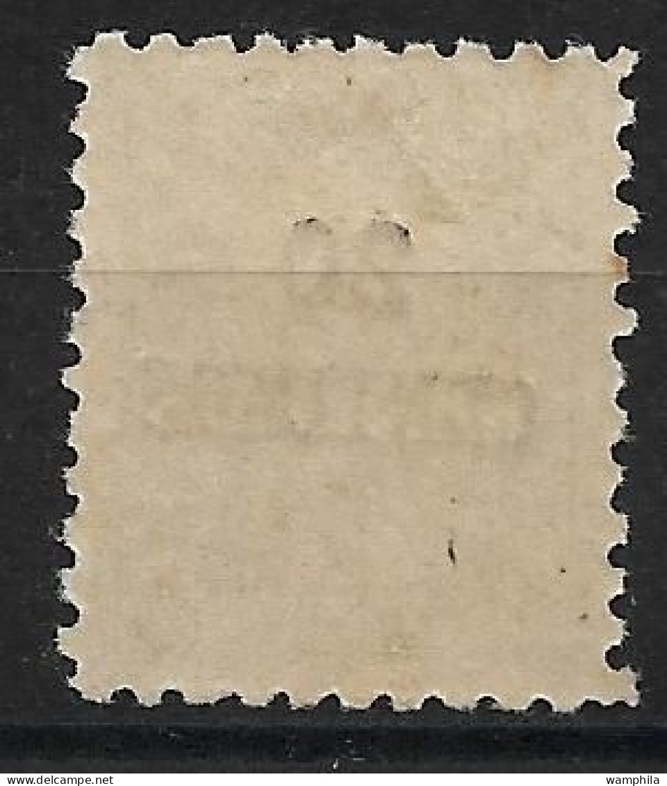 1894 Poste Locale Du Maroc, Mazagan à Marrakech N°52* Cote 40€ - Postes Locales & Chérifiennes