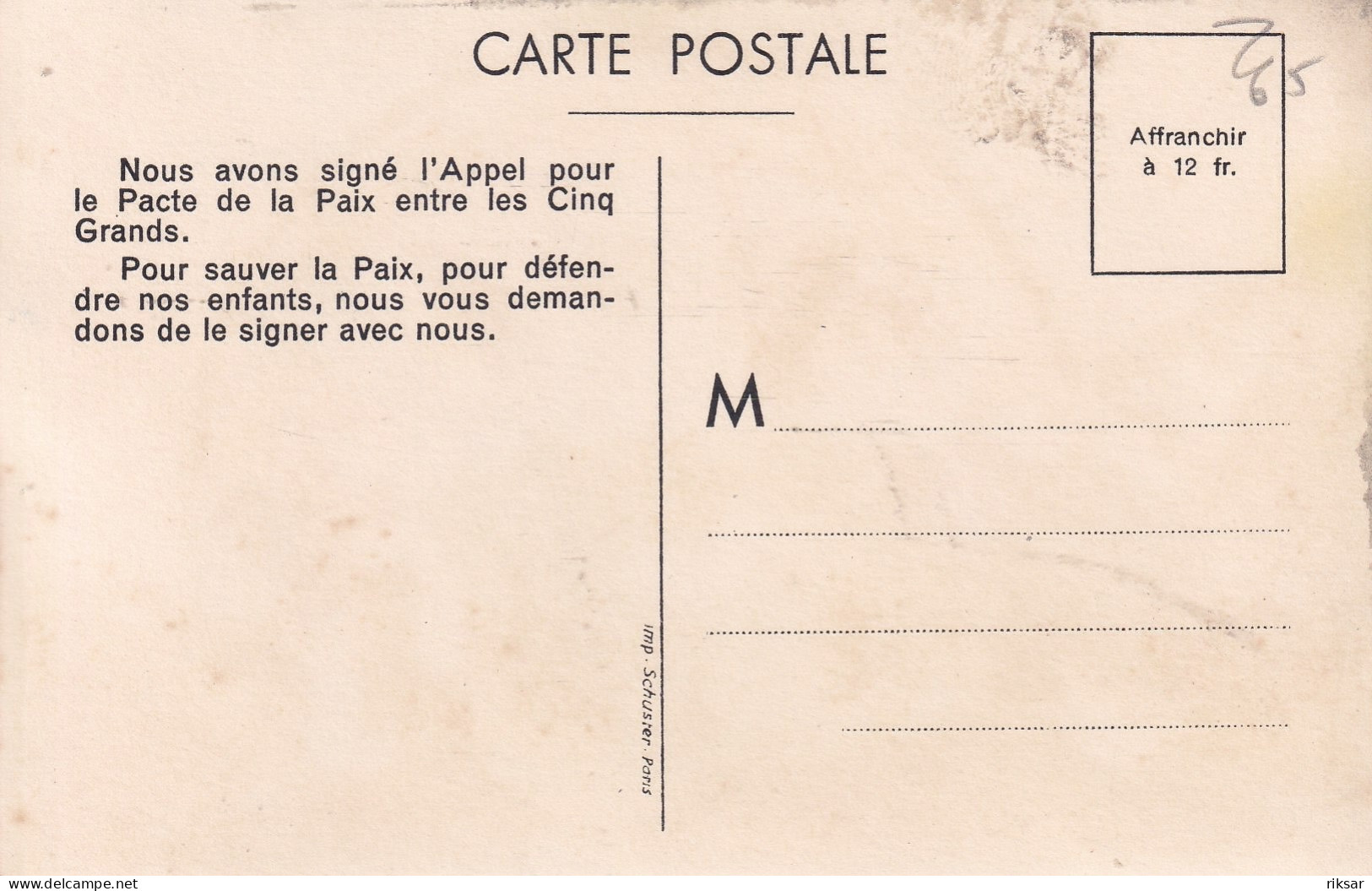 POLITIQUE(ILLUSTRATEUR) PAIX - Satirical