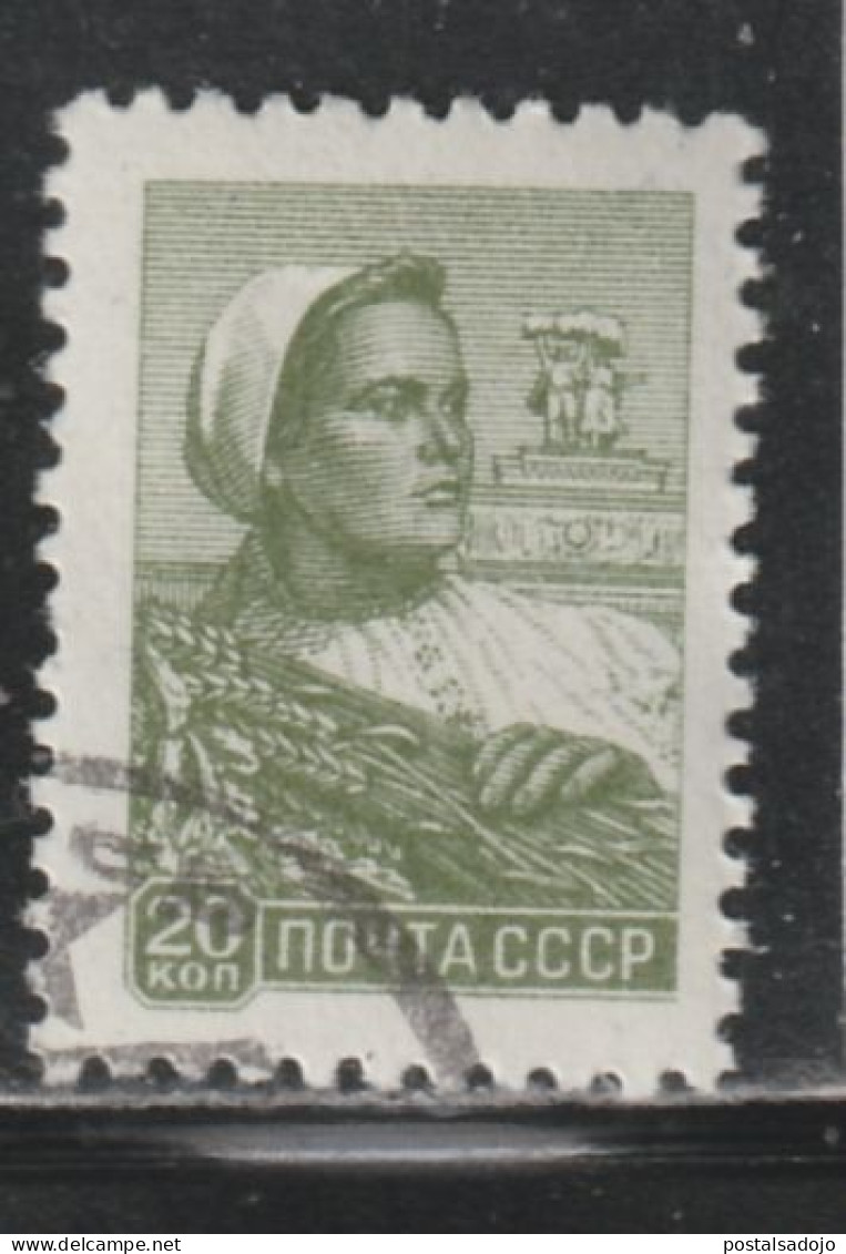 RUSSIE 510 // YVERT 2090 A // 1958-60 - Used Stamps