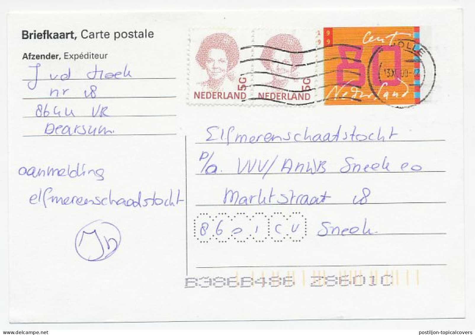 Briefkaart Deersum 2000 - Bijfrankering Betaling Schaatstocht - Other & Unclassified