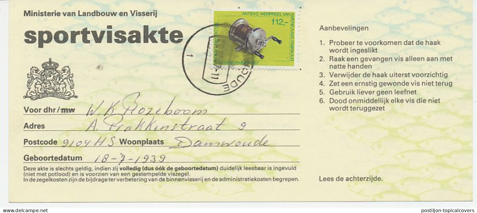 Sportvisakte 1987 - Revenue Stamps