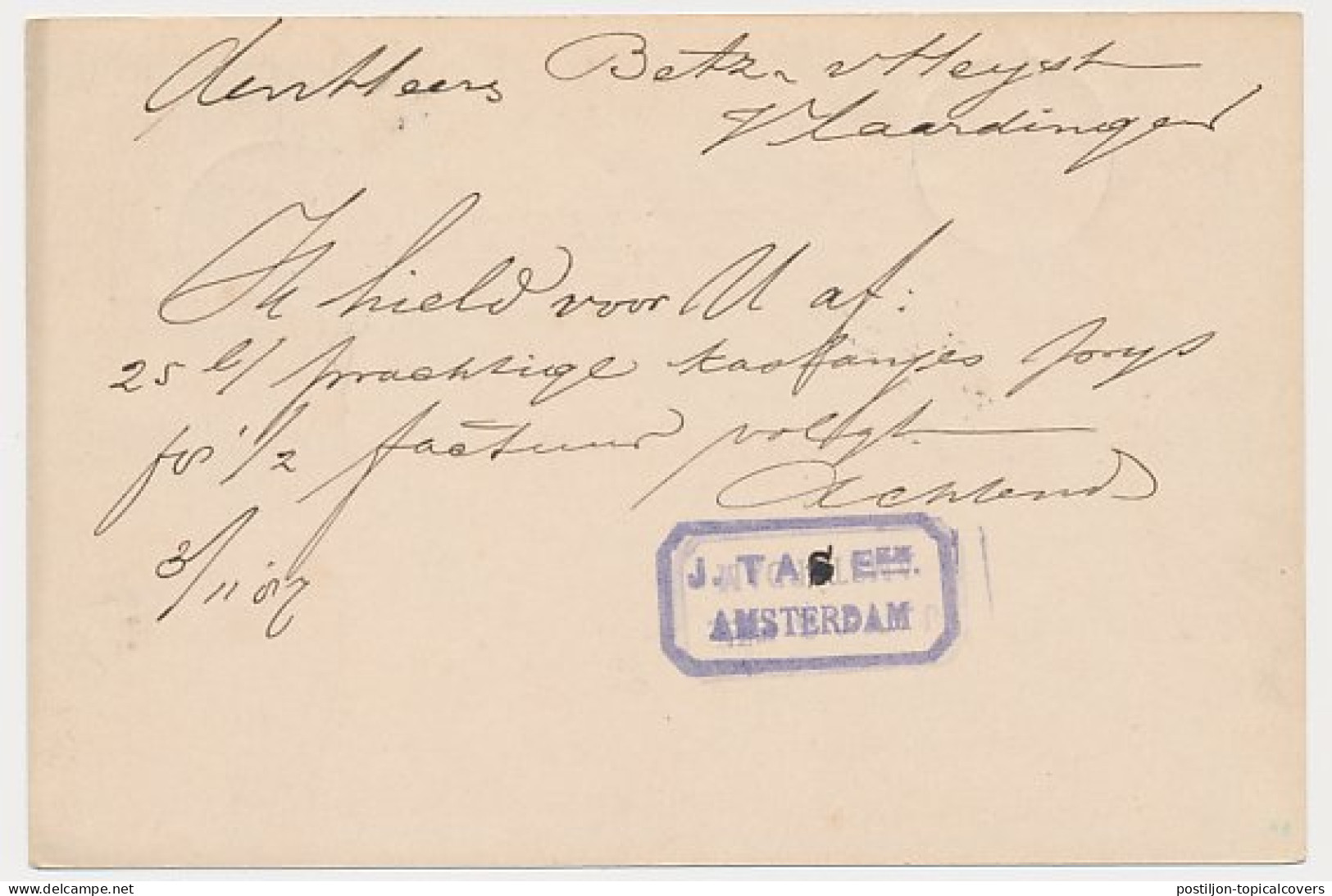 Trein Kleinrondstempel Amsterdam - Antwerpen IX 1887 - Briefe U. Dokumente