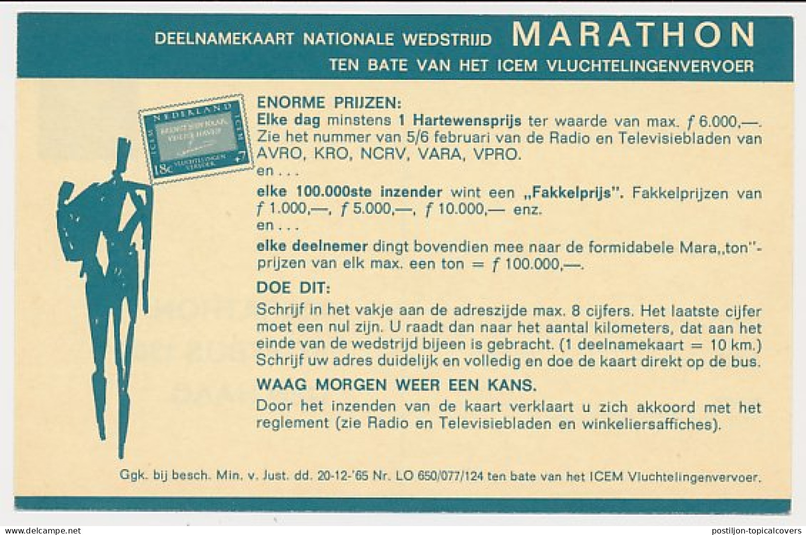 Briefkaart Geuzendam P330 B - Ganzsachen