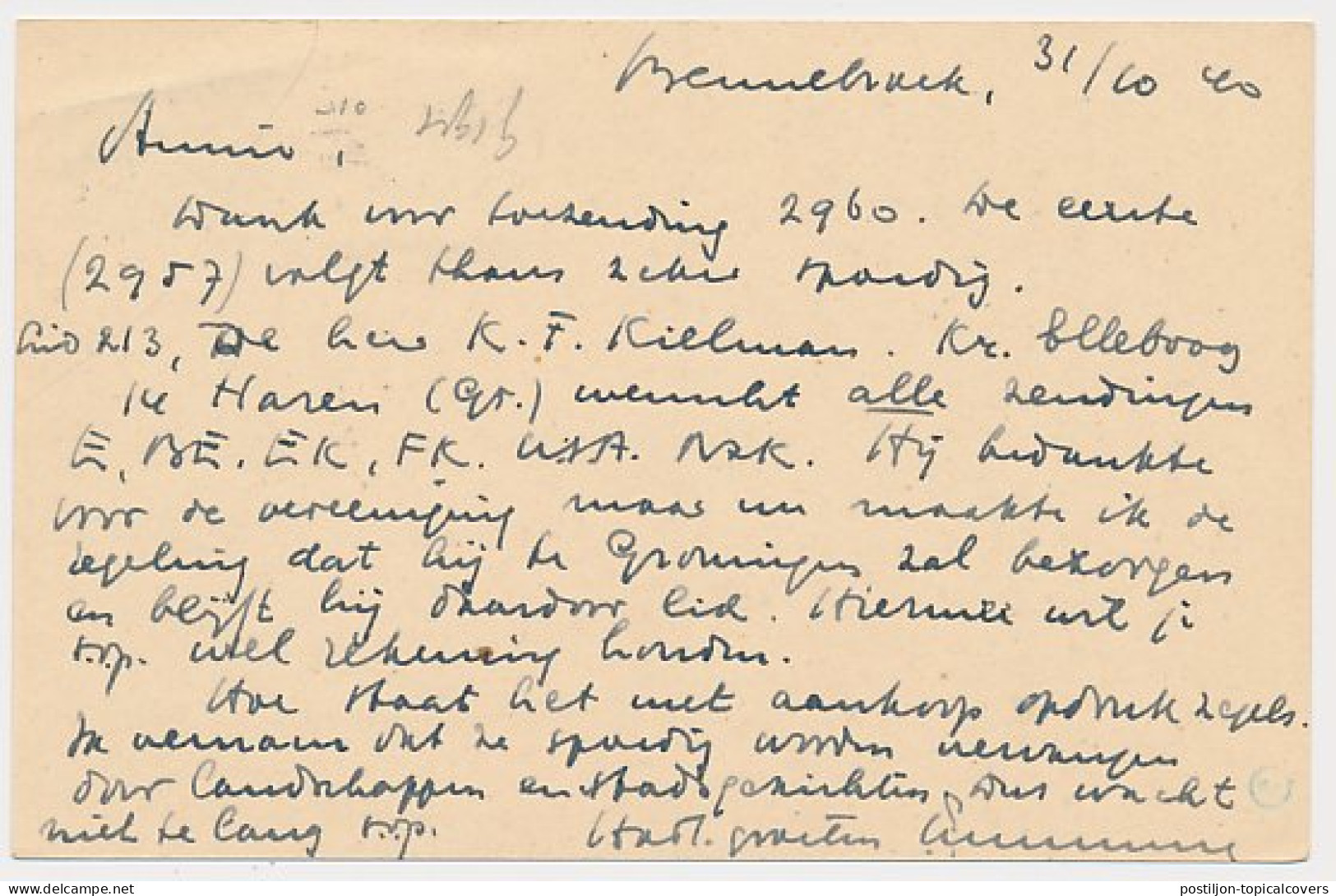 Briefkaart G. 256 / Bijfrankering Bennebroek - Broekland 1940 - Ganzsachen