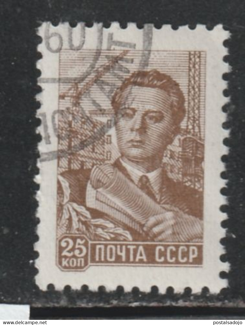 RUSSIE 511 // YVERT 2090B // 1958-60 - Oblitérés