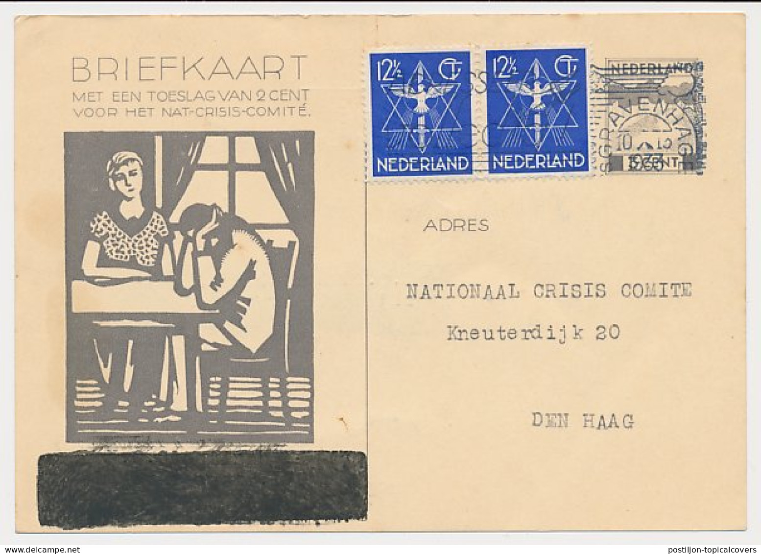 Briefkaart G. 233 Locaal Te S Gravenhage 1933  - Ganzsachen