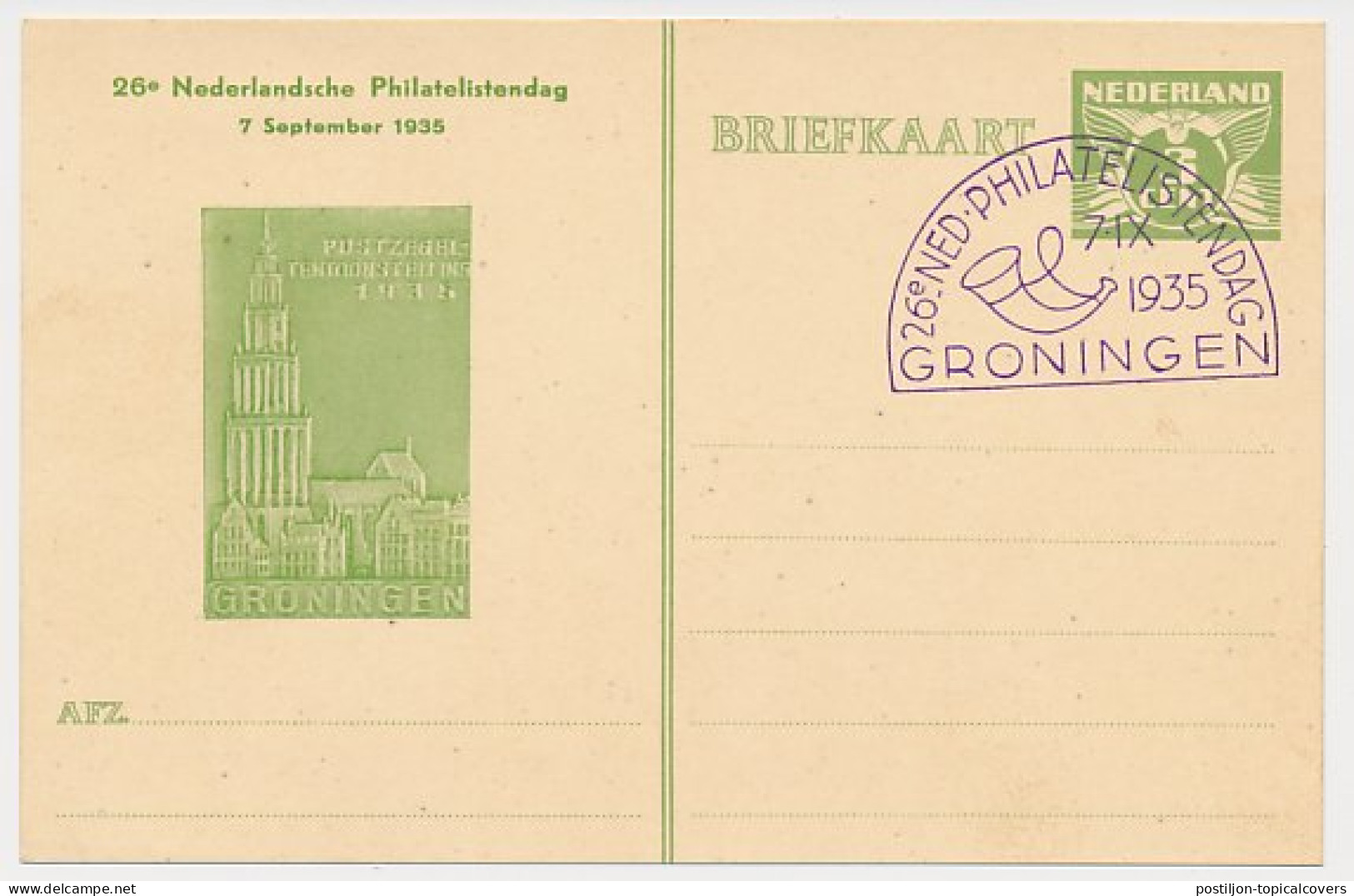 Particuliere Briefkaart Geuzendam FIL3 - Ganzsachen