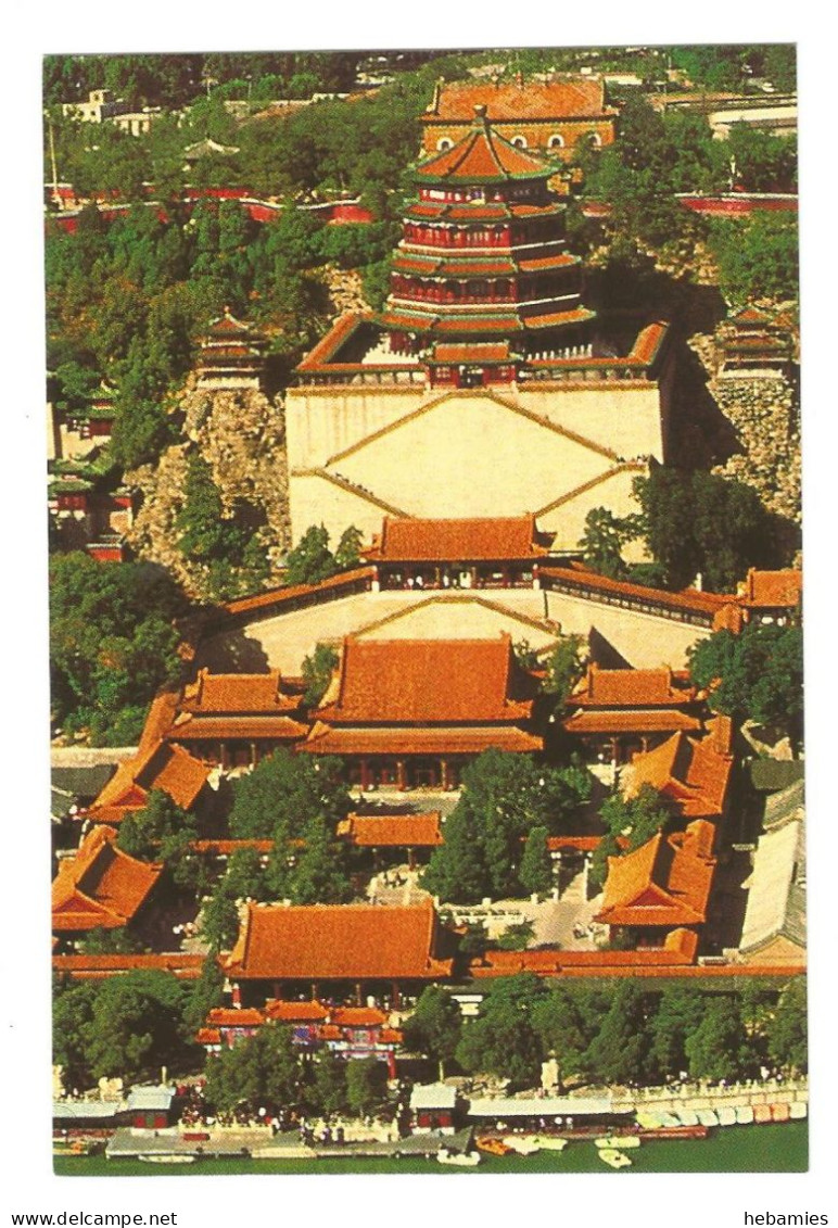 BEIJING - The Tower Of Buddha Fragrance - CHINA - - Chine