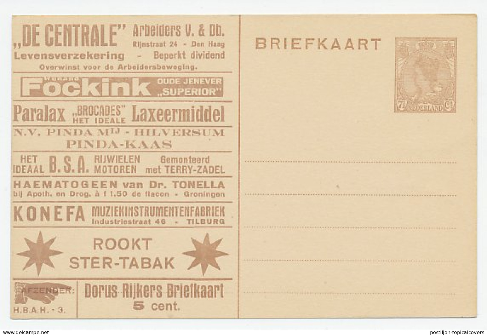 Particuliere Briefkaart Geuzendam DR5 - Ganzsachen