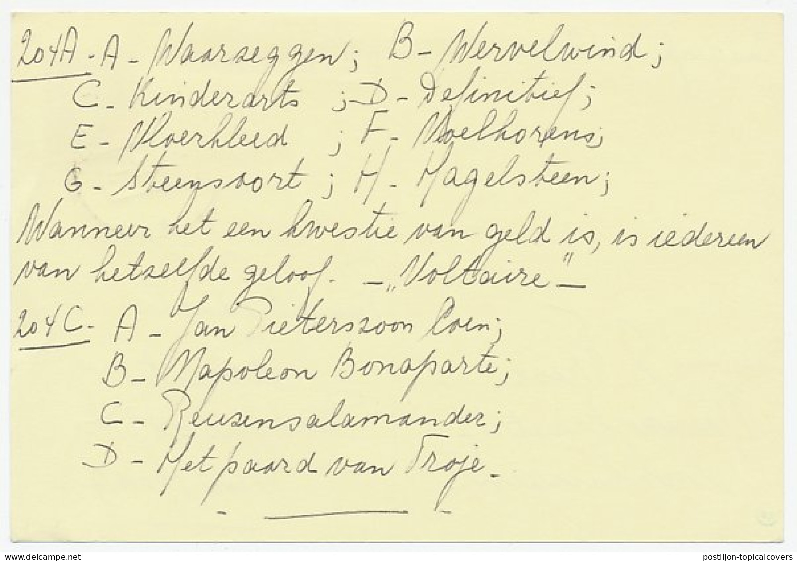 Briefkaart G. 347 / Bijfrankering Hoorn - Den Haag 1971 - Ganzsachen