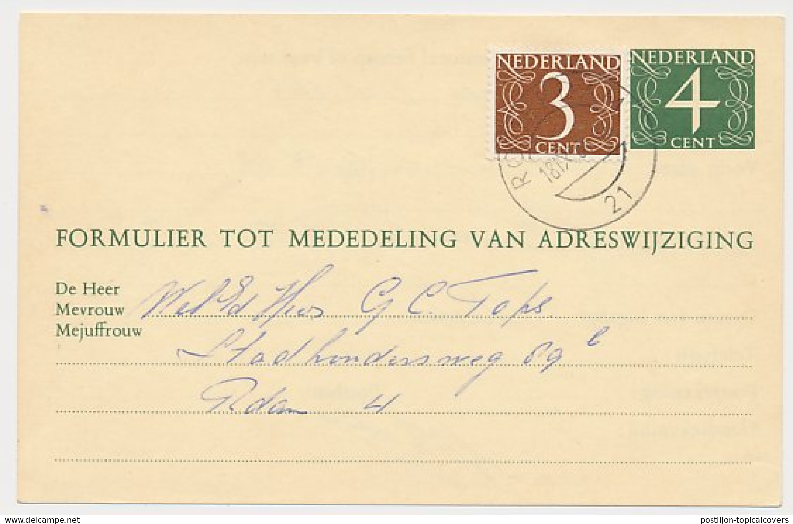 Verhuiskaart G. 26 Locaal Te Rotterdam 1964 - Ganzsachen