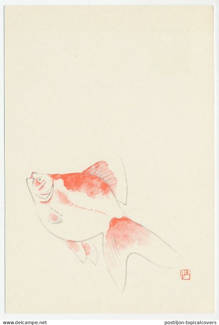 Postal Stationery Japan 1968 Fish - Goldfish - Vissen