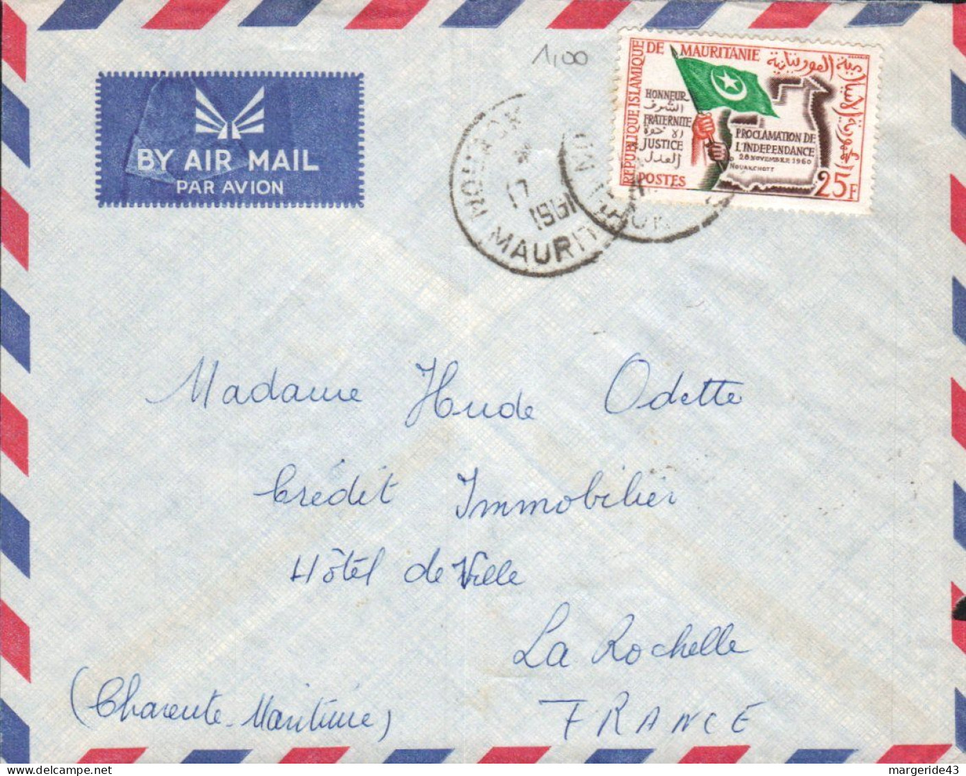 MAURITANIE SUR LETTRE POUR LA FRANCE 1981 - Mauretanien (1960-...)