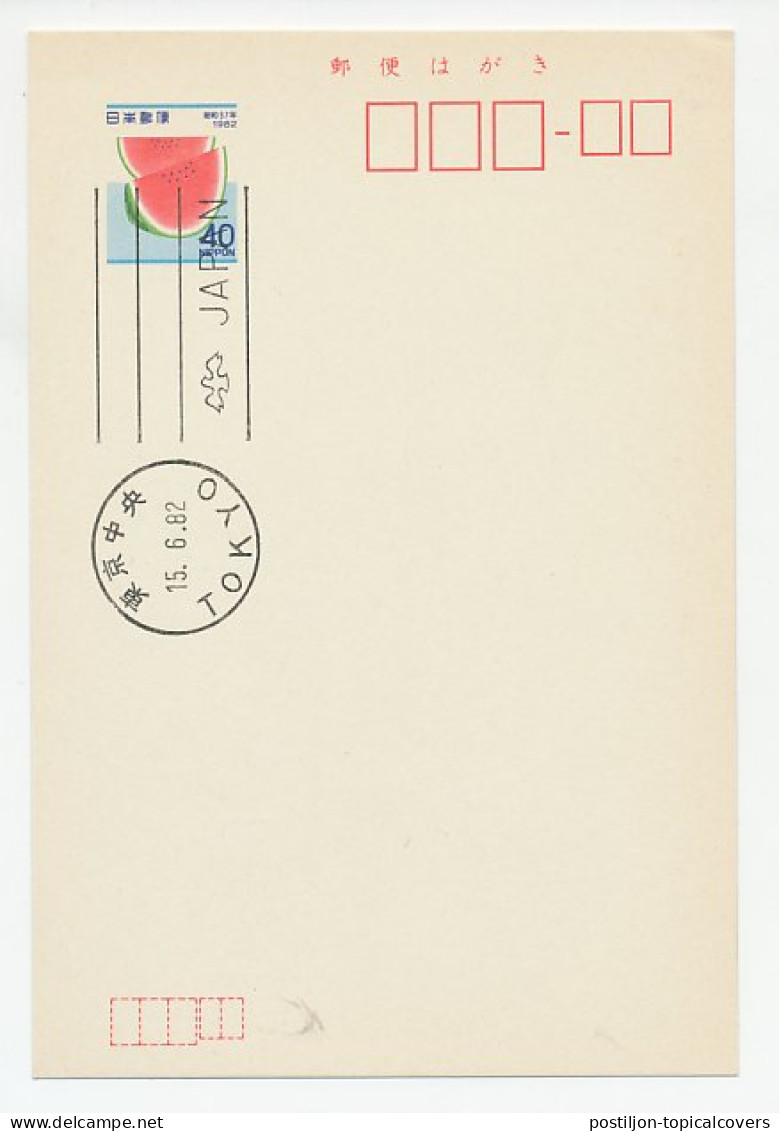 Postal Stationery Japan 1982 Water Melon - Flowers - Obst & Früchte