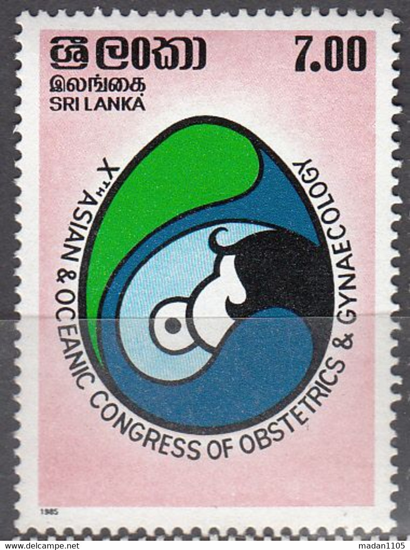 SRI LANKA, 1985, The 10th Asian And Oceanic Congress Of Obstetrics And Gynaecology,  MNH, (**) - Sri Lanka (Ceylan) (1948-...)