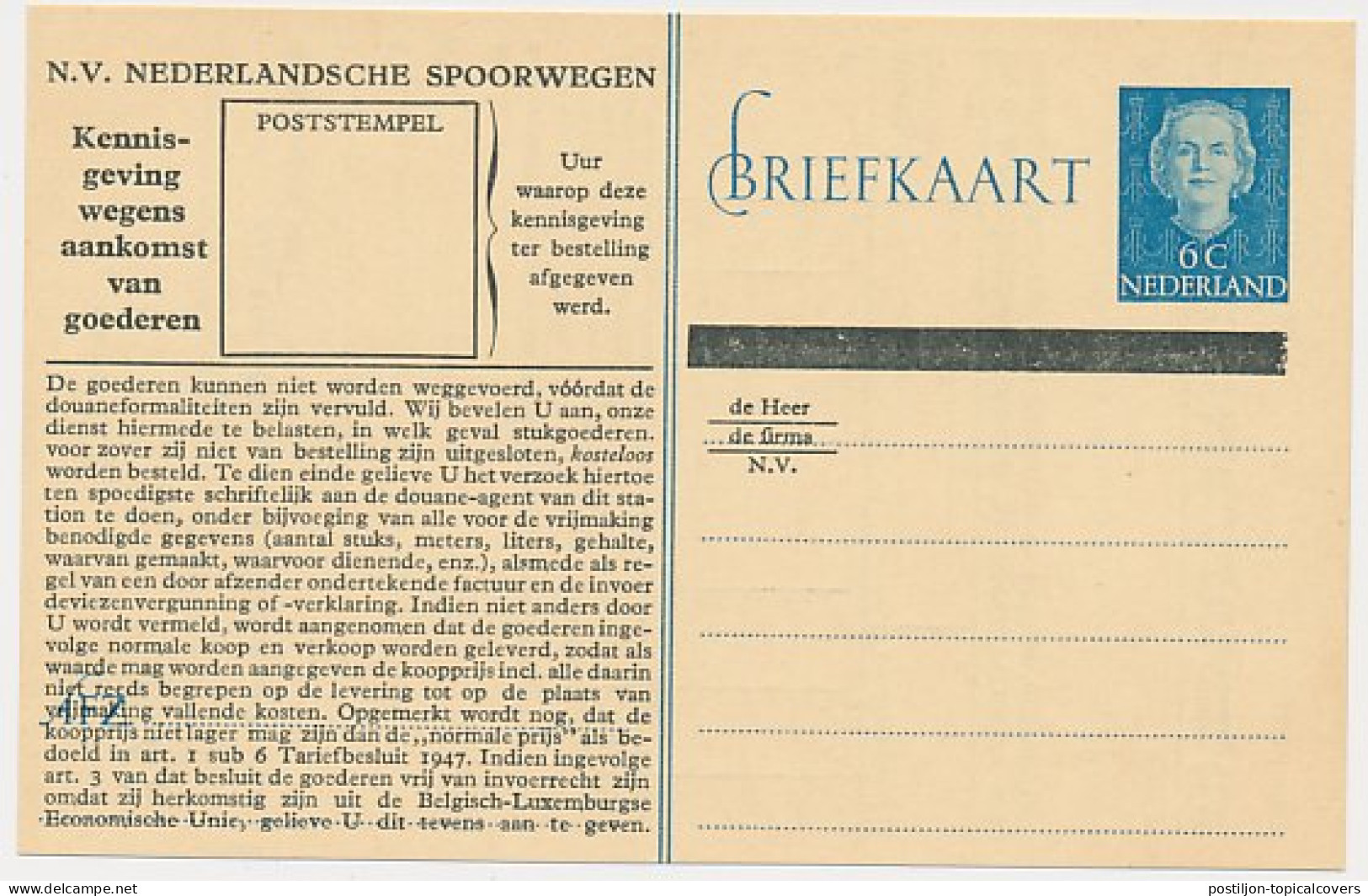 Spoorwegbriefkaart G. NS302 G - Ganzsachen