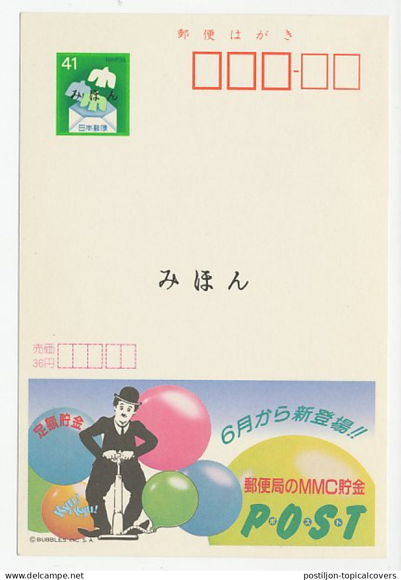 Specimen - Postal Stationery Japan Charlie Chaplin - Kino