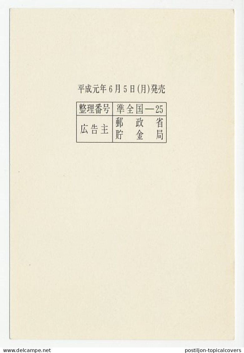 Specimen - Postal Stationery Japan Charlie Chaplin - Kino