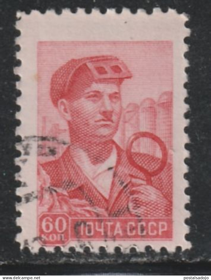 RUSSIE 512 // YVERT 2090 C // 1958-60 - Usati