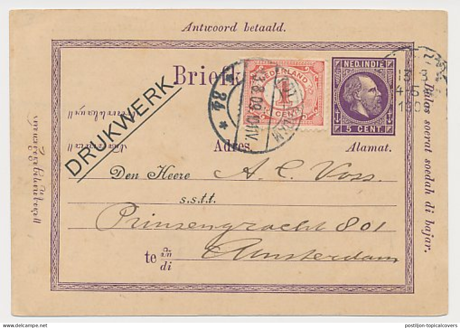 Briefkaart G. 2 B V-krt. Particulier Bedrukt Rotterdam 1909 - Indes Néerlandaises