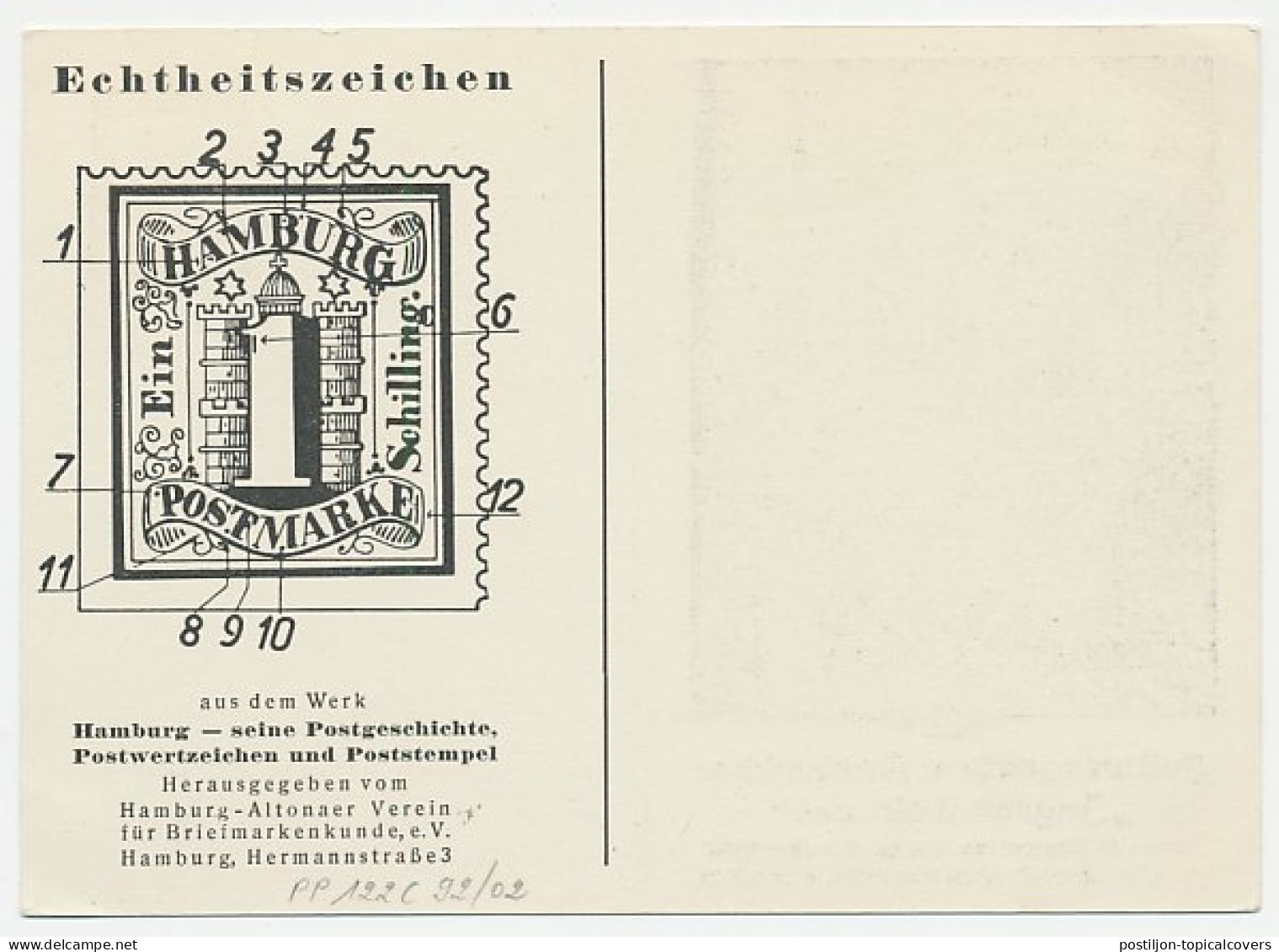 Postal Stationery Germany 1938 Philatelic Exhibition Hamburg - Ship - Youth Hostel - Autres & Non Classés