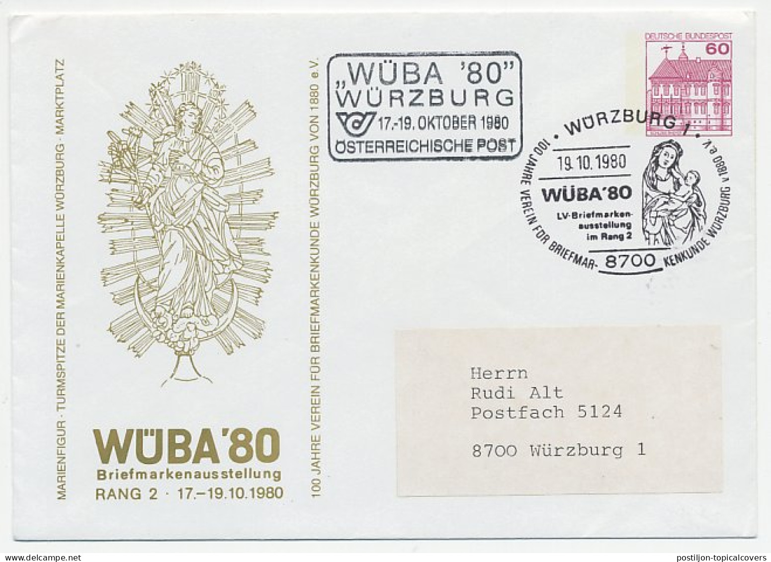 Postal Stationery / Postmark Germany 1980 Madonna And Child - Altri & Non Classificati