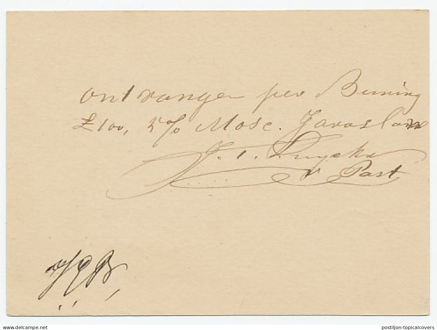 Naamstempel Huissen 1880 - Briefe U. Dokumente