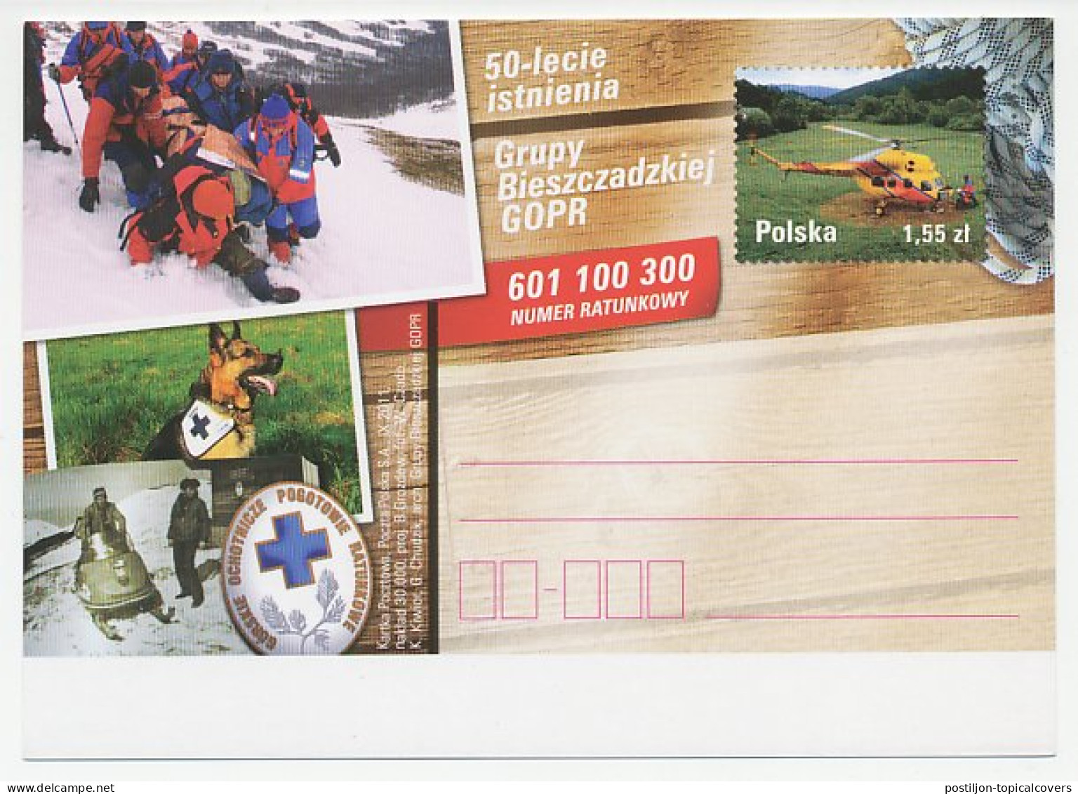 Postal Stationery Poland 2011 Rescue Teams - Helicopter - Shepherd Dog - Altri & Non Classificati