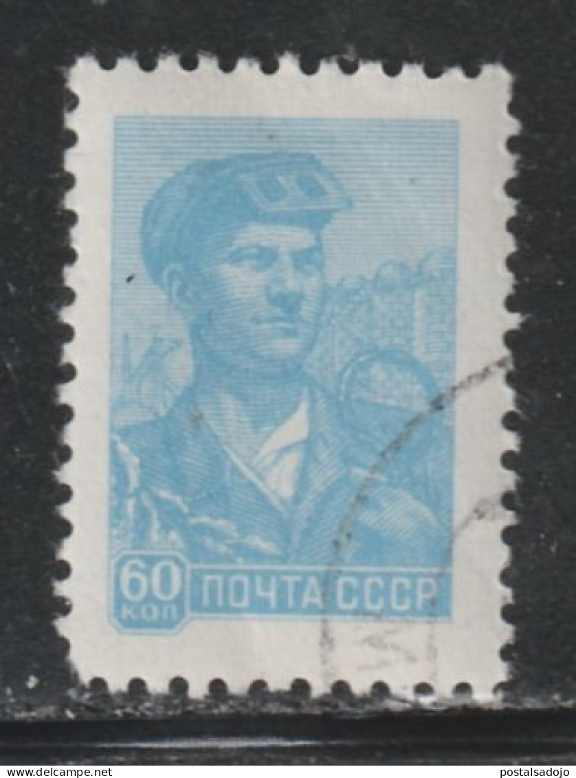 RUSSIE 513 // YVERT 2090D // 1958-60 - Gebruikt