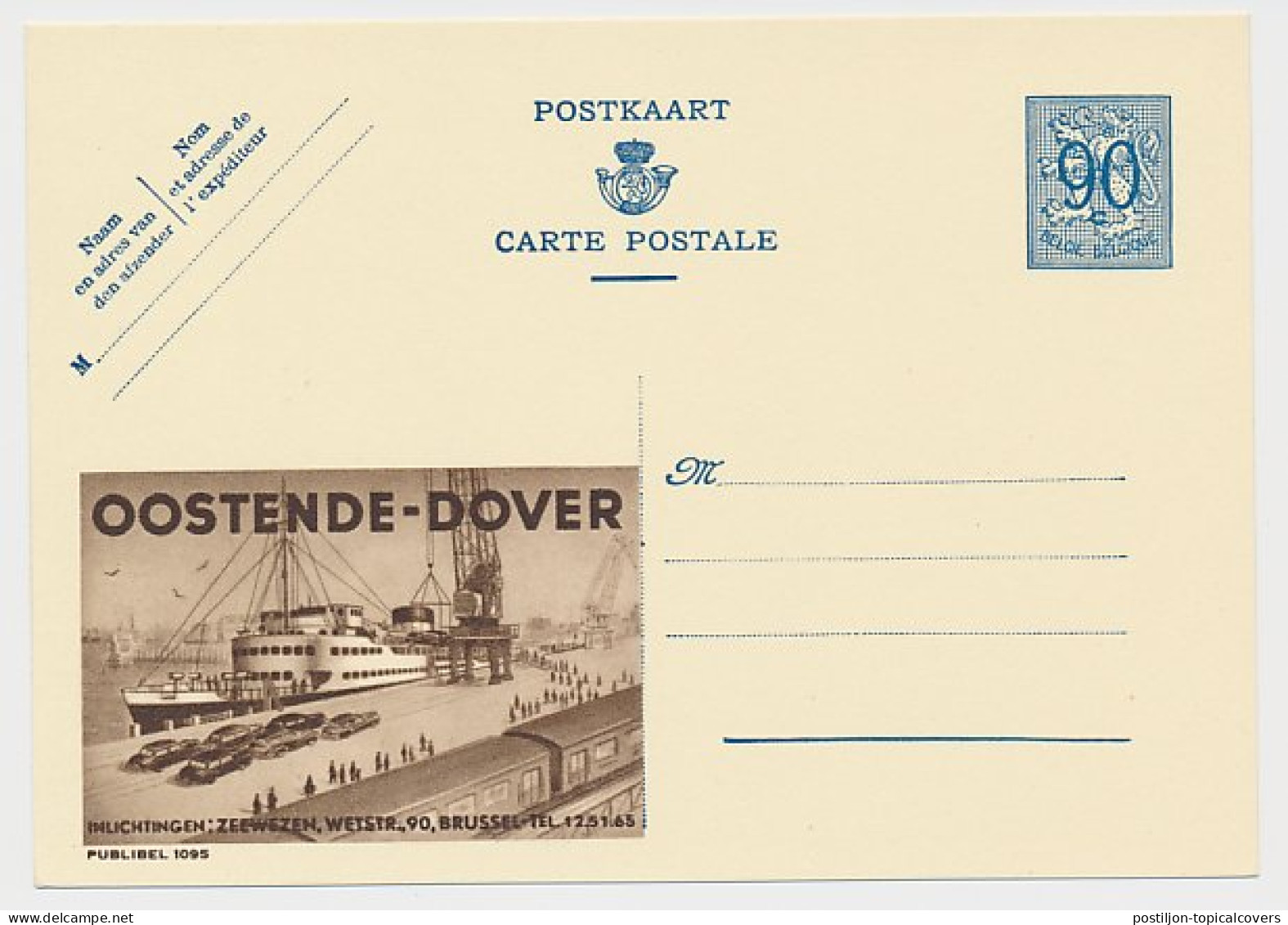 Publibel - Postal Stationery Belgium 1951 Ferry Boat - Oostende - Dover - Train - Loading - Transport - Boten