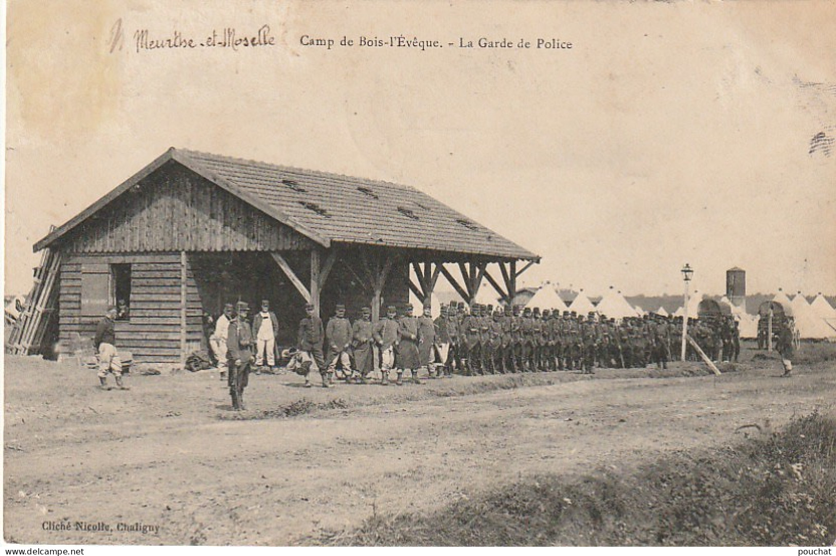 SO 19-(54) CAMP DE BOIS L' EVEQUE - LA GARDE DE POLICE  - 2 SCANS - Other & Unclassified