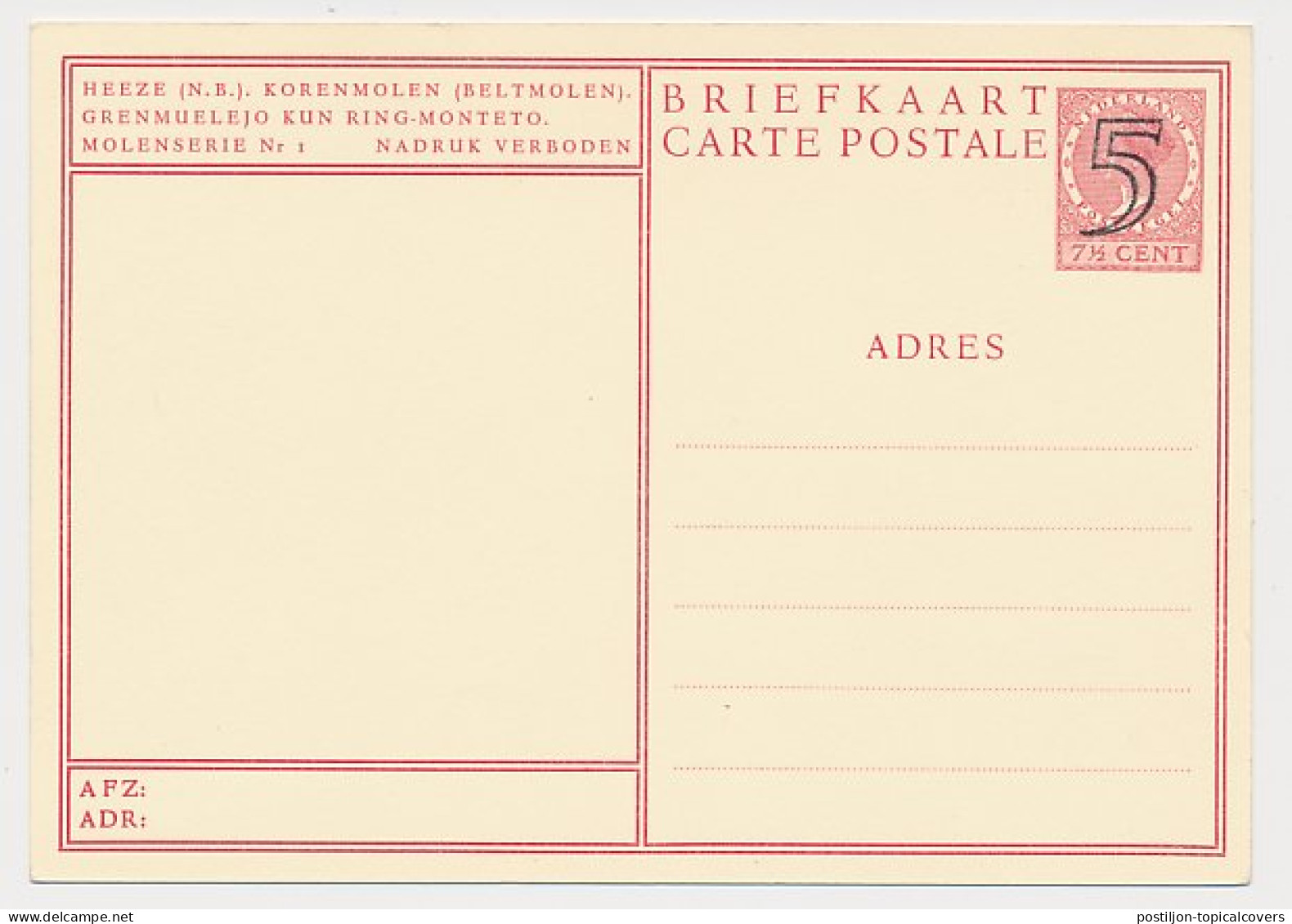 Briefkaart G. 285 - Complete Serie Molens - Ganzsachen