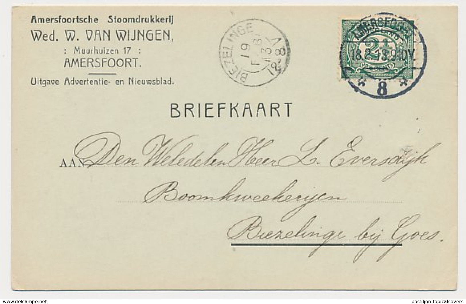 Firma Briefkaart Amersfoort 1913 - Stoomdrukkerij - Unclassified