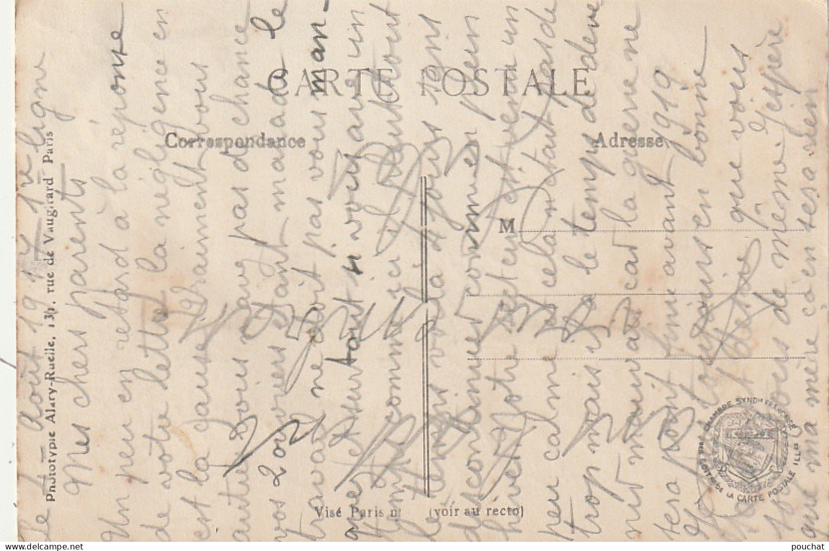 SO 20 -(55) GUERRE 1914/1915 - PINTHEVILLE - LA PRINCIPALE RUE DU VILLAGE - 2 SCANS - Sonstige & Ohne Zuordnung