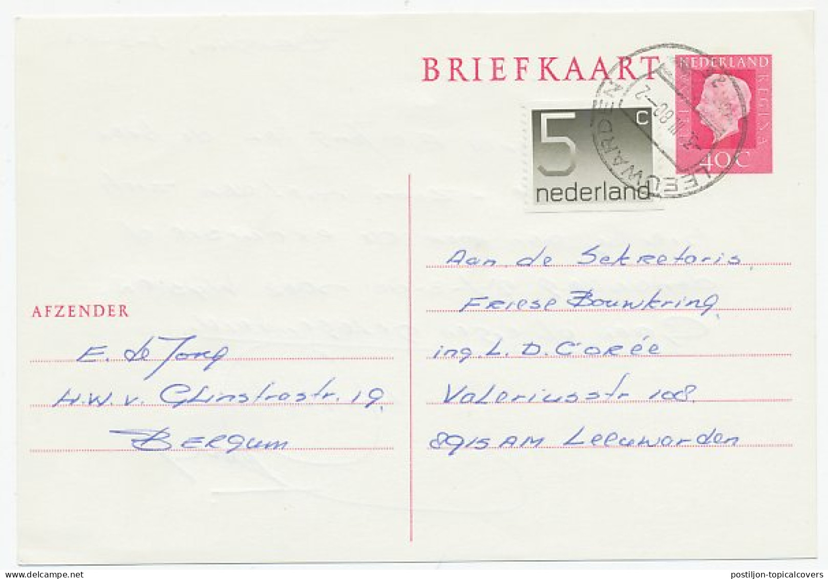 Briefkaart G. 356 / Bijfrankering Locaal Te Leeuwarden 1980 - Postal Stationery