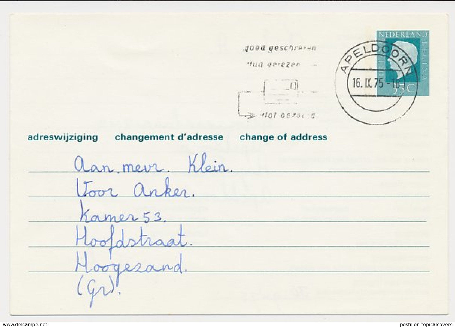 Verhuiskaart G. 41 Apeldoorn - Hoogezand 1975 - Postal Stationery