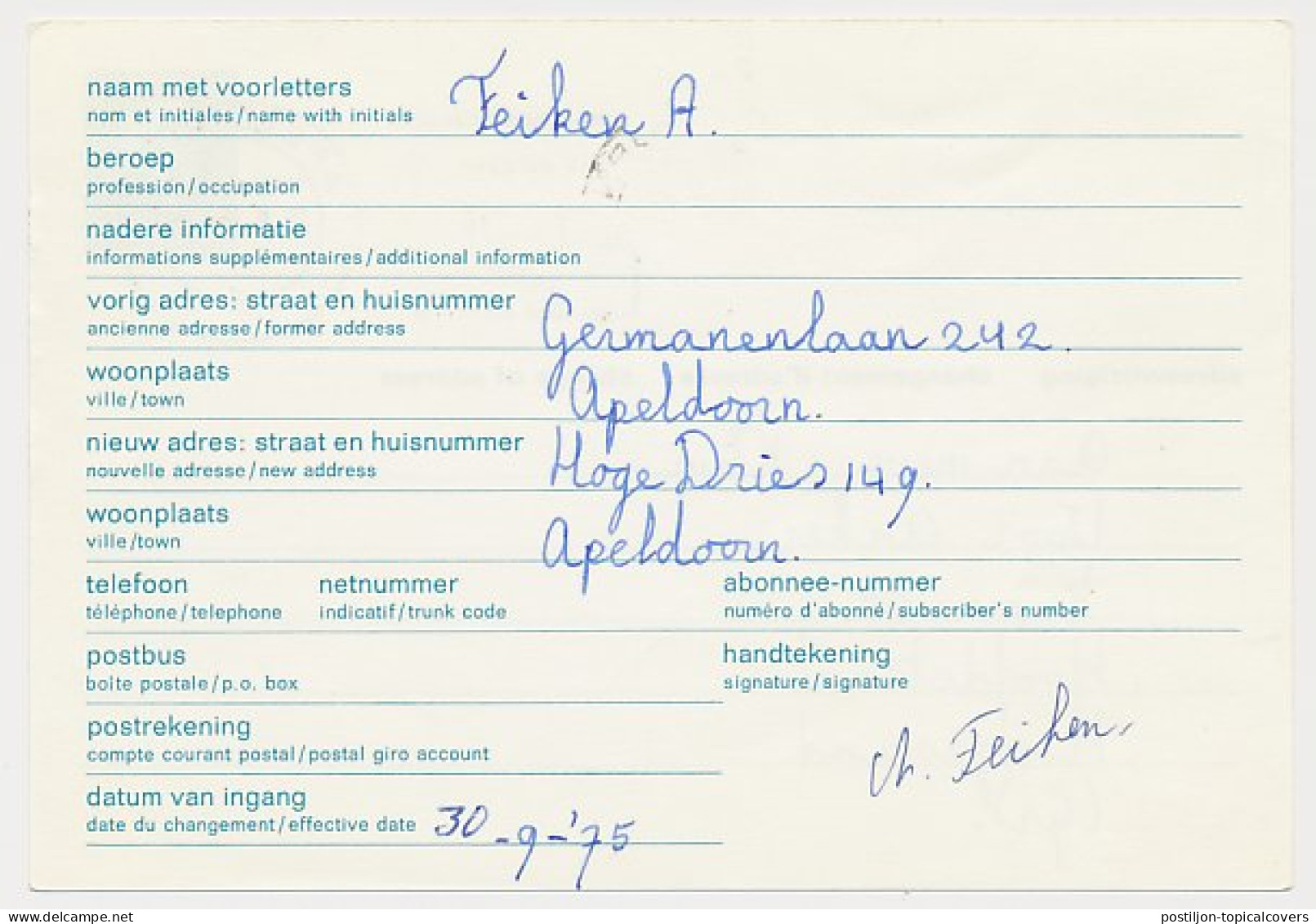 Verhuiskaart G. 41 Apeldoorn - Hoogezand 1975 - Postal Stationery