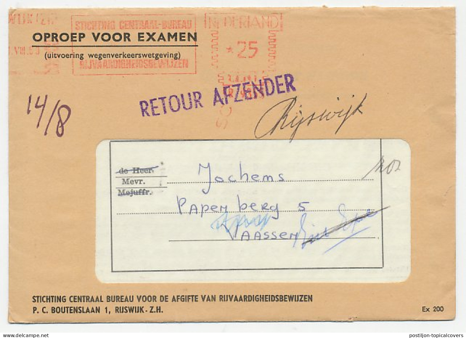 Rijswijk - Vaassen - Epe 1969 - Afroep Vruchteloos - Onbekend  - Unclassified