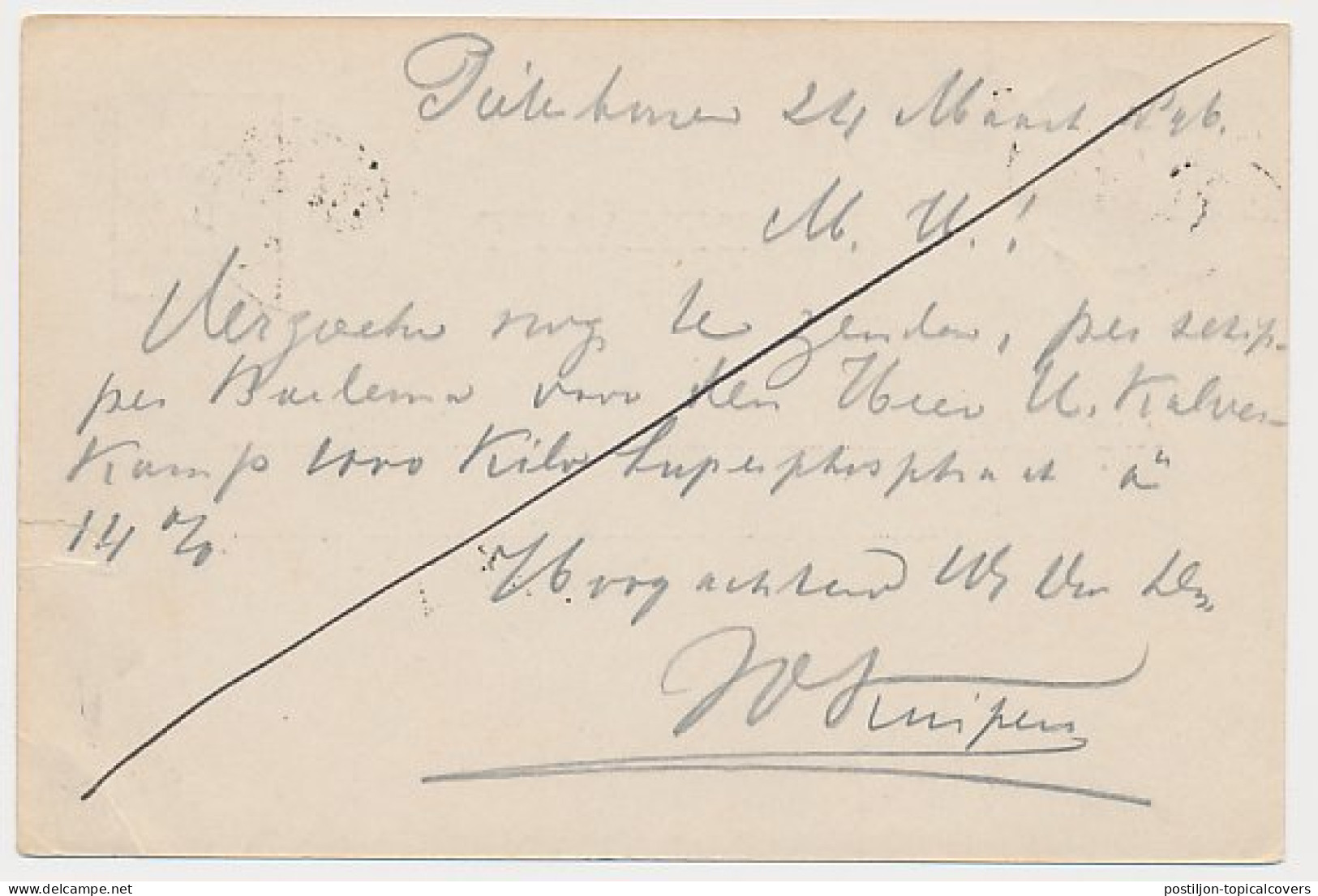 Kleinrondstempel Pieterburen 1896 - Ohne Zuordnung