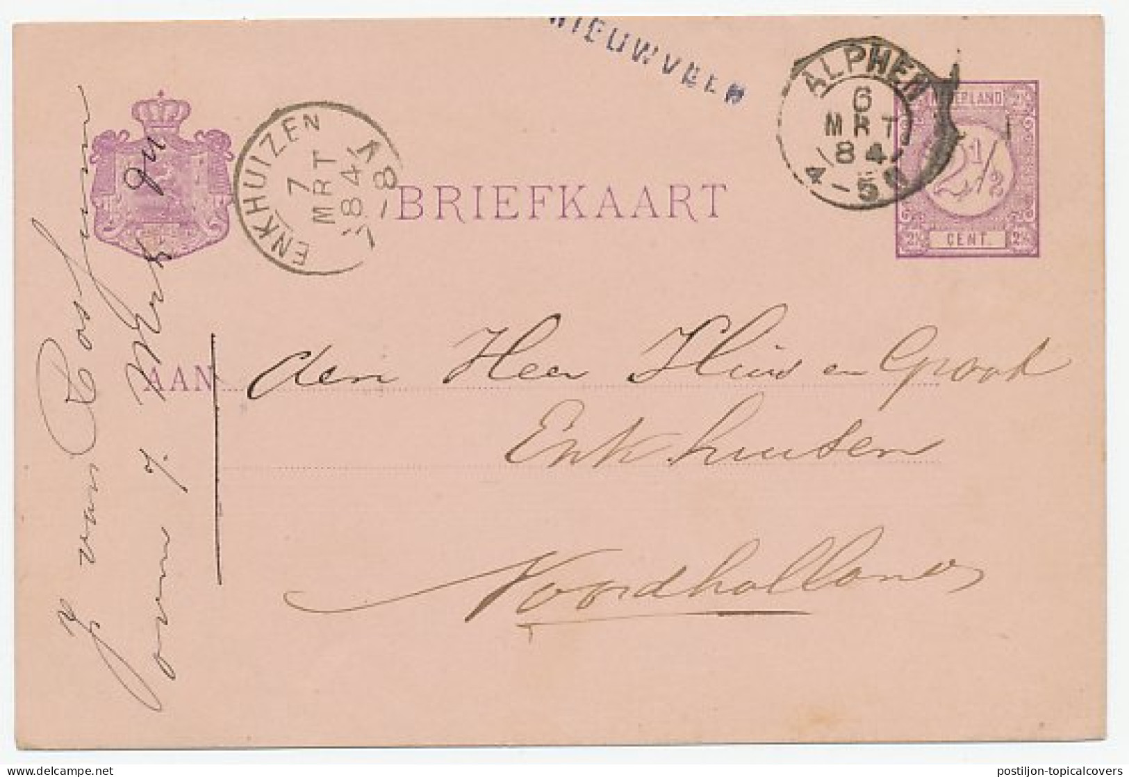 Naamstempel Nieuwveen 1884 - Brieven En Documenten